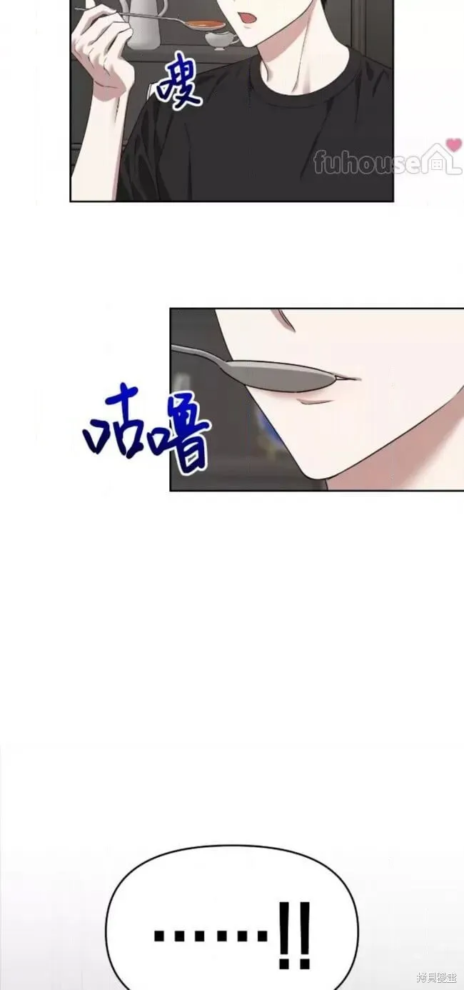 第61话 第66页