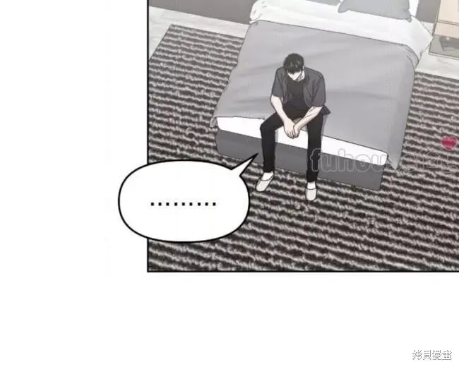 第63话 第10页