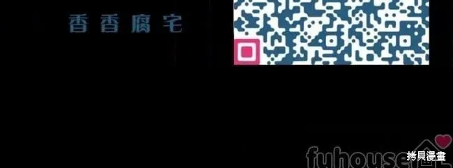 第63话 第40页