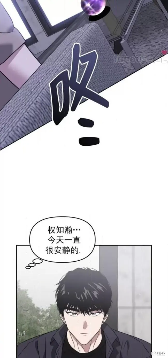 第65话 第34页