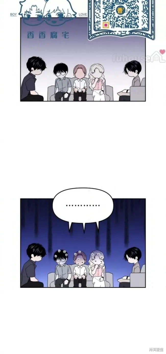 第65话 第42页