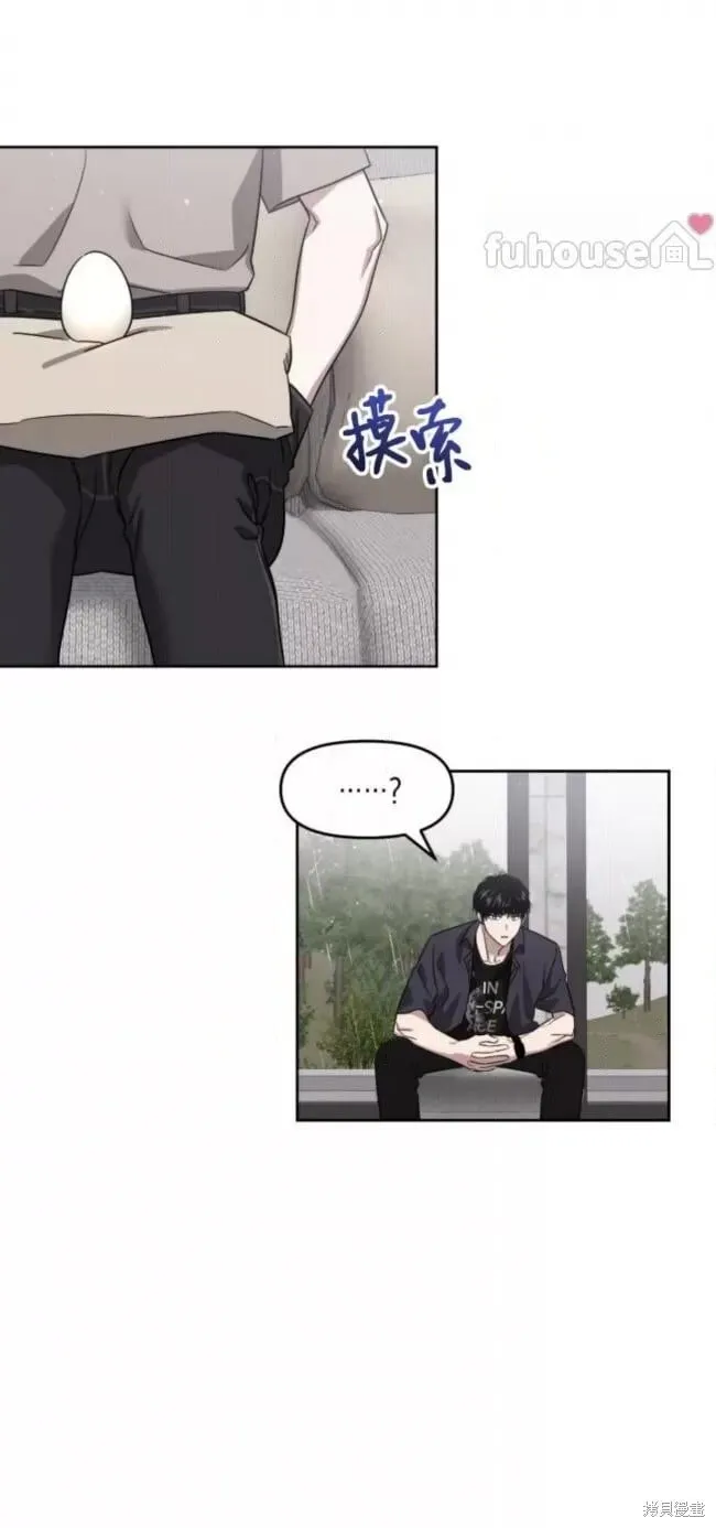 第65话 第43页