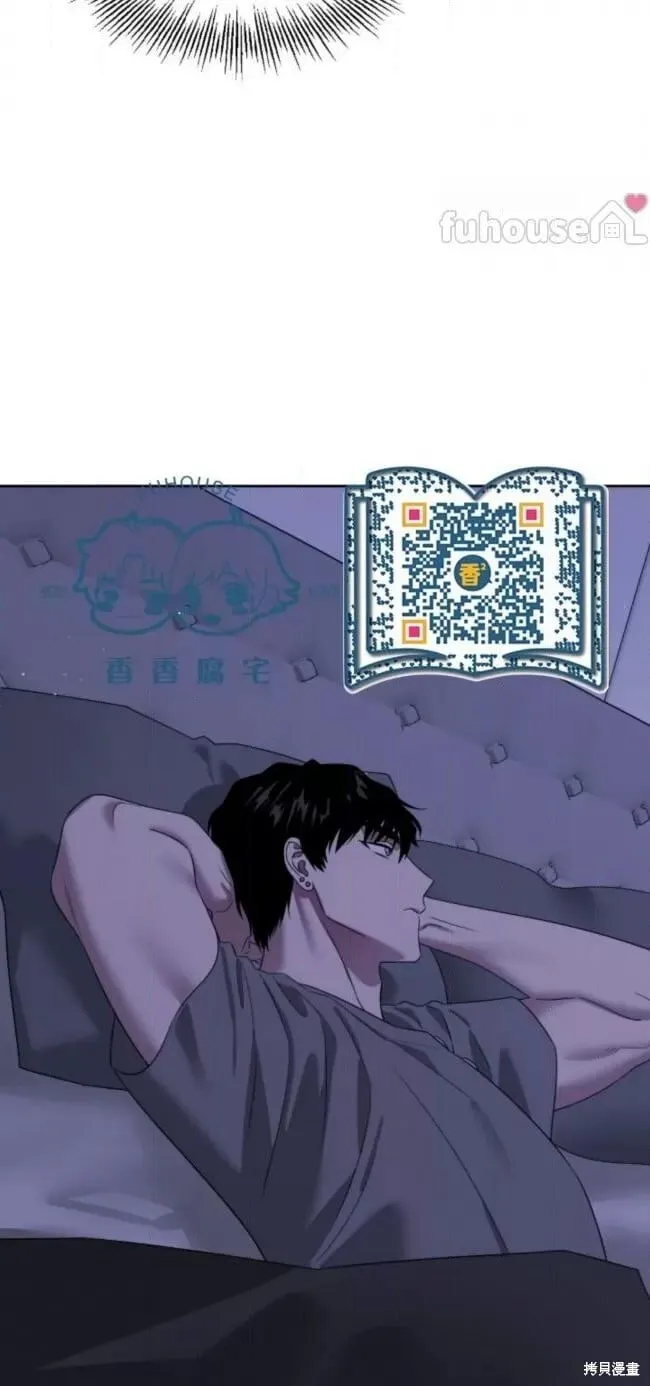 第65话 第58页