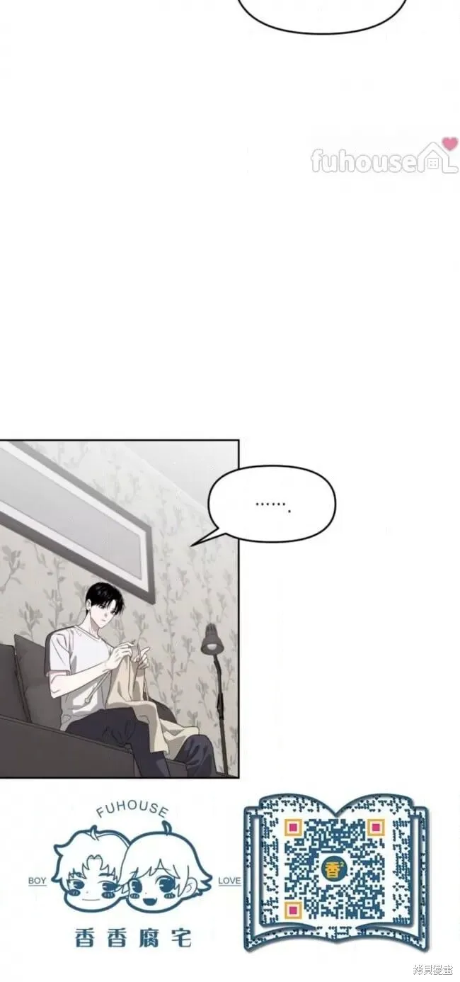 第65话 第64页