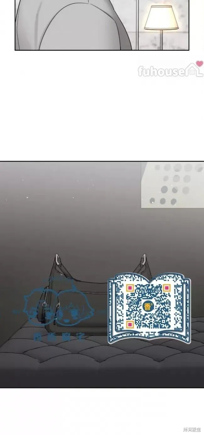 第66话 第9页
