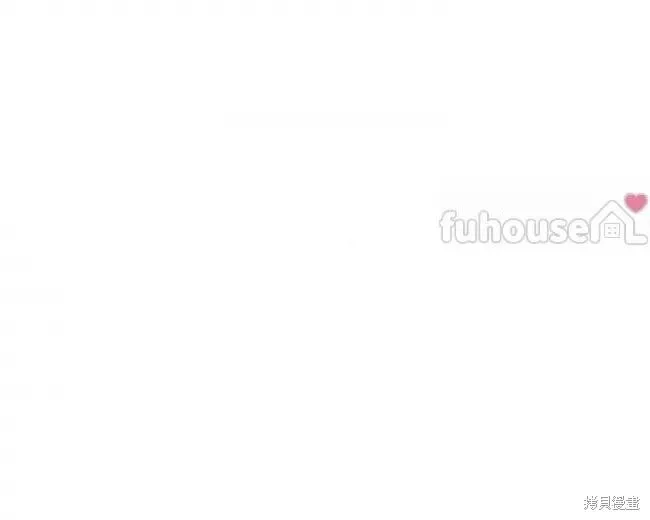 第66话 第10页