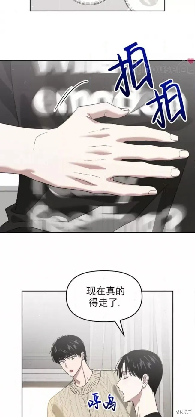 第66话 第49页