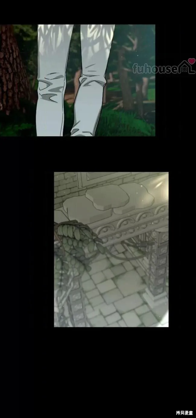 第68话 第63页