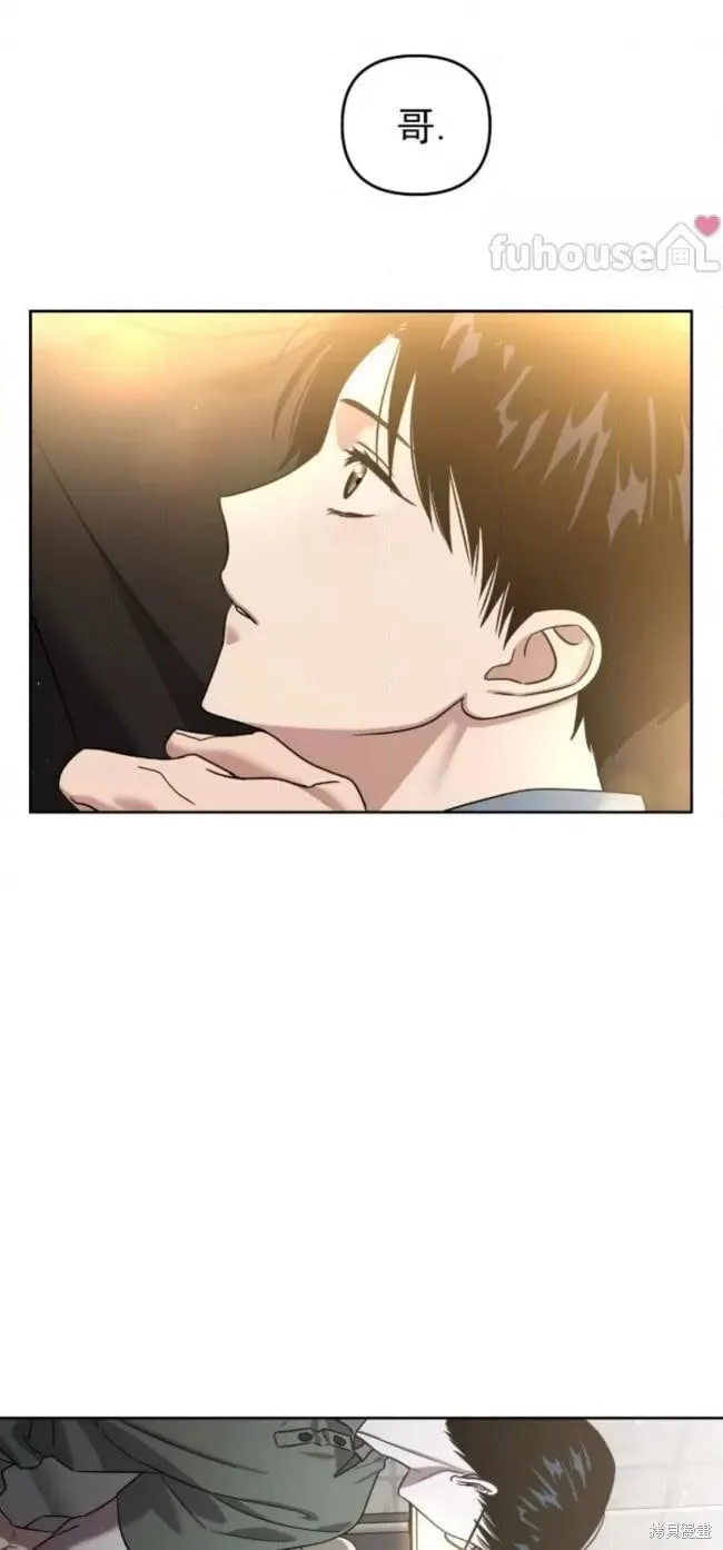 第68话 第86页