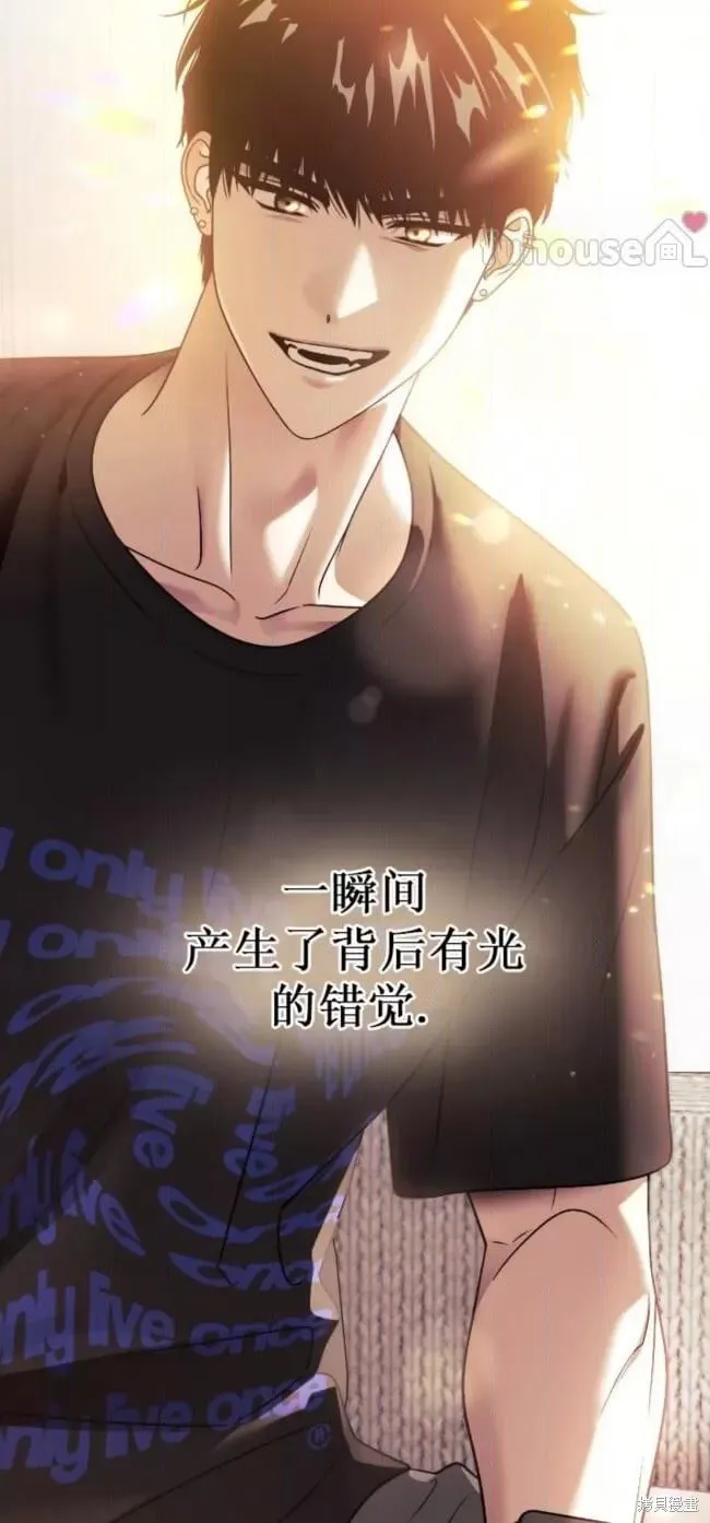 第68话 第98页
