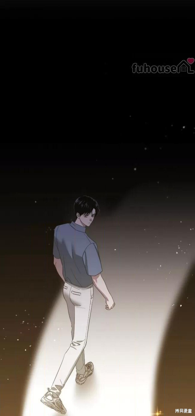 第68话季2完 第58页