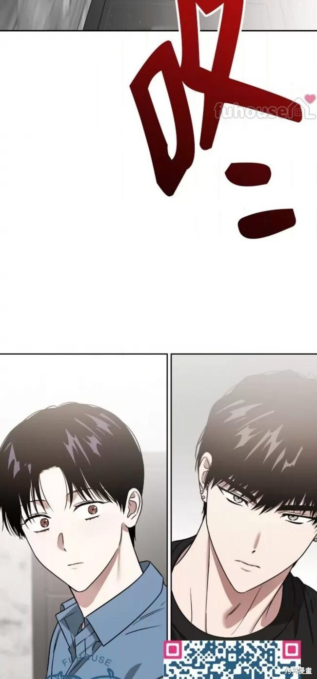 第68话季2完 第88页