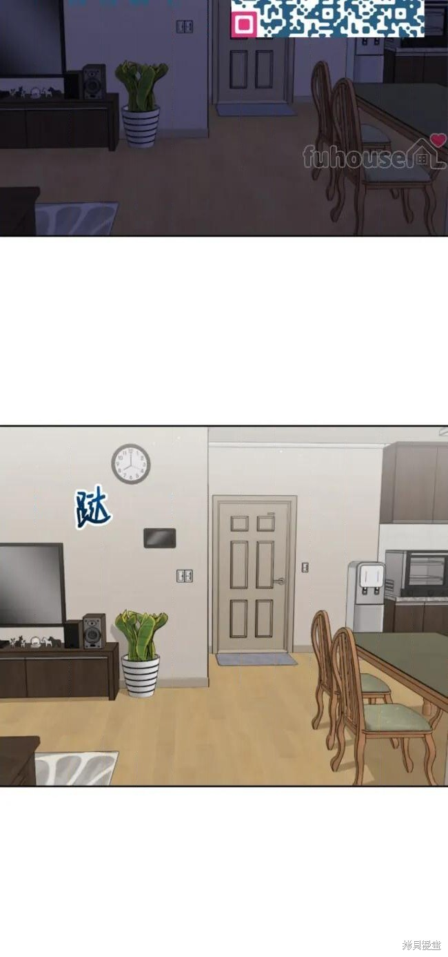 第69话 第2页