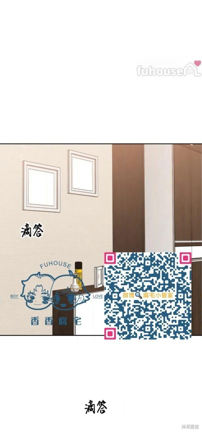 第69话 第49页