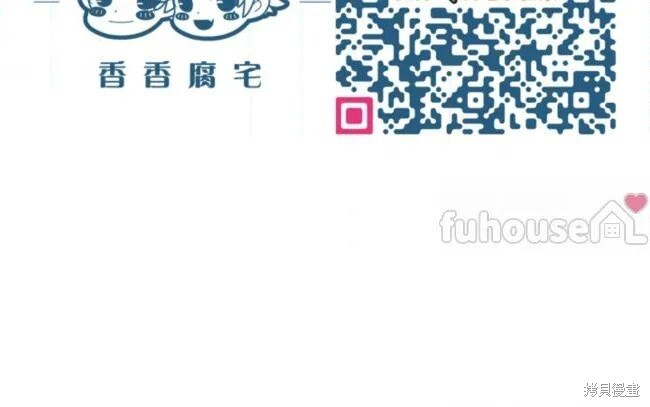 第69话 第60页