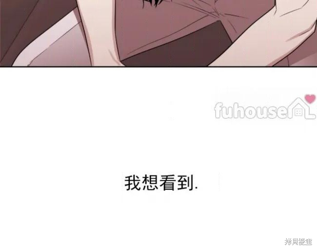 第69话 第69页