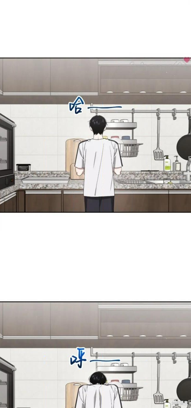 第69话 第79页