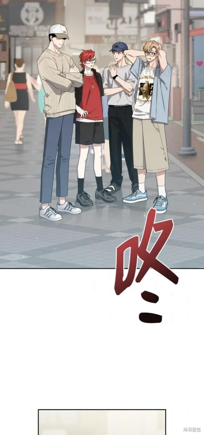 第70话 第25页