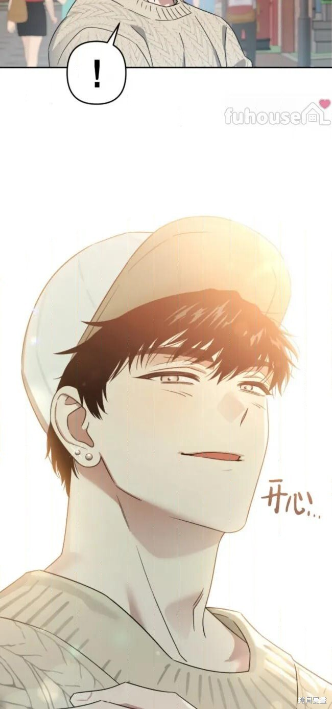 第70话 第41页