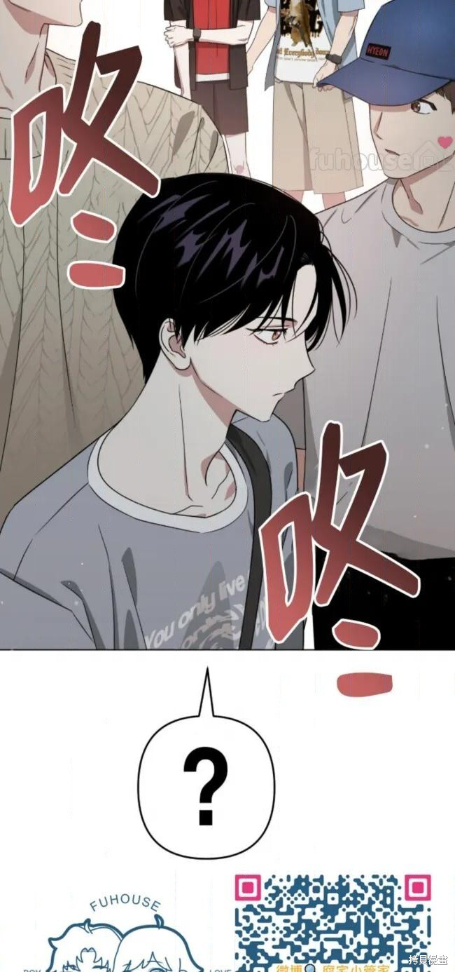 第70话 第49页