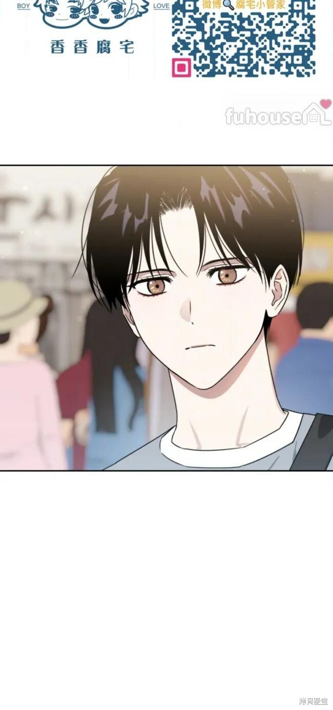 第70话 第58页