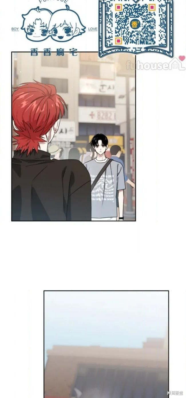 第71话 第4页