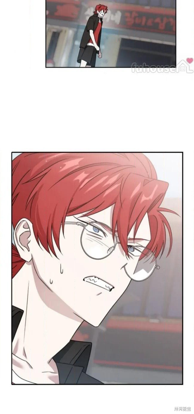 第71话 第5页