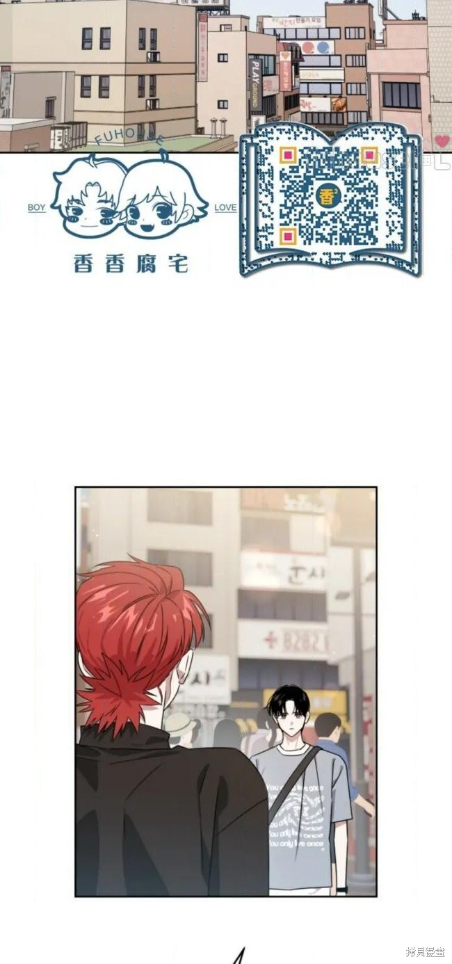 第71话 第17页