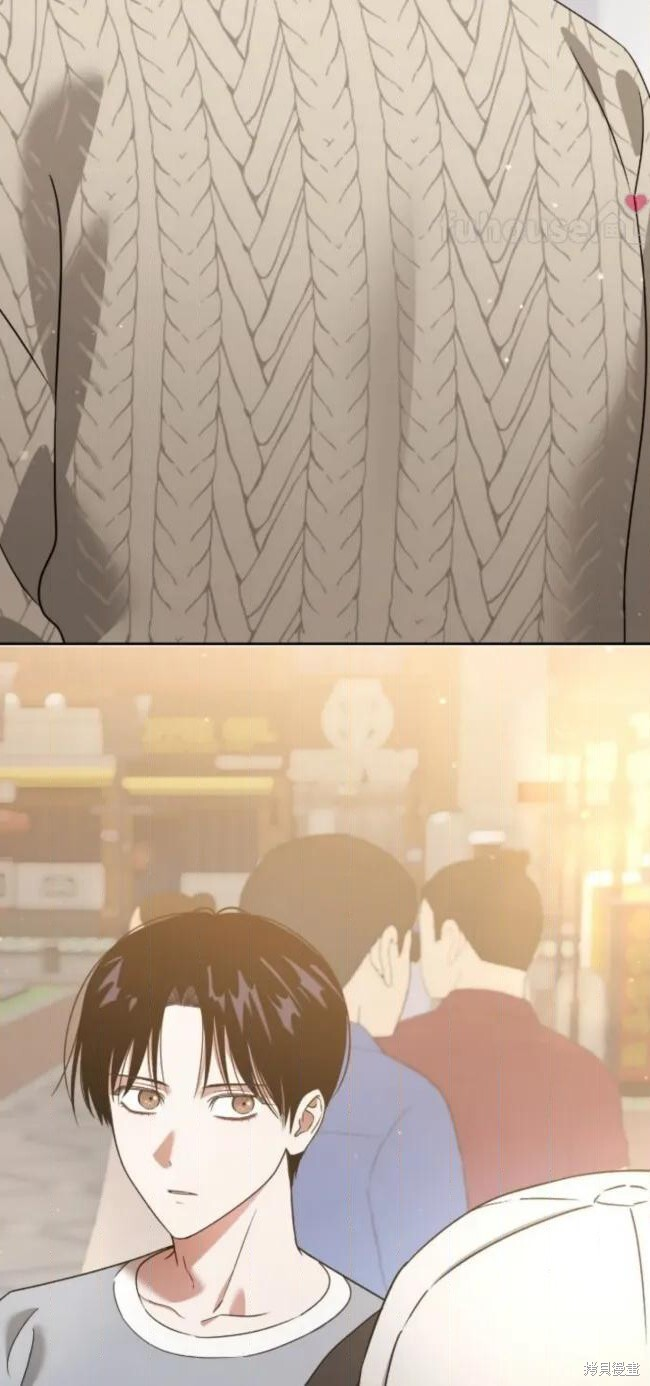 第71话 第24页