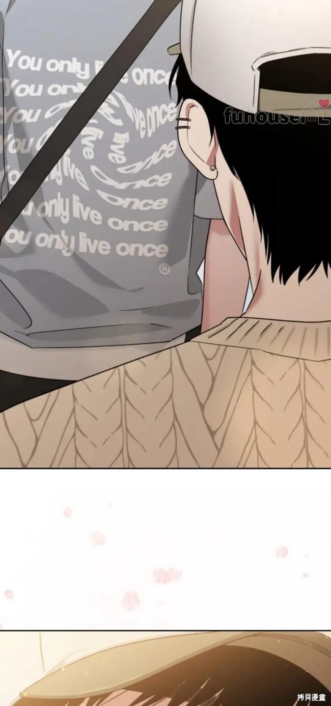 第71话 第25页