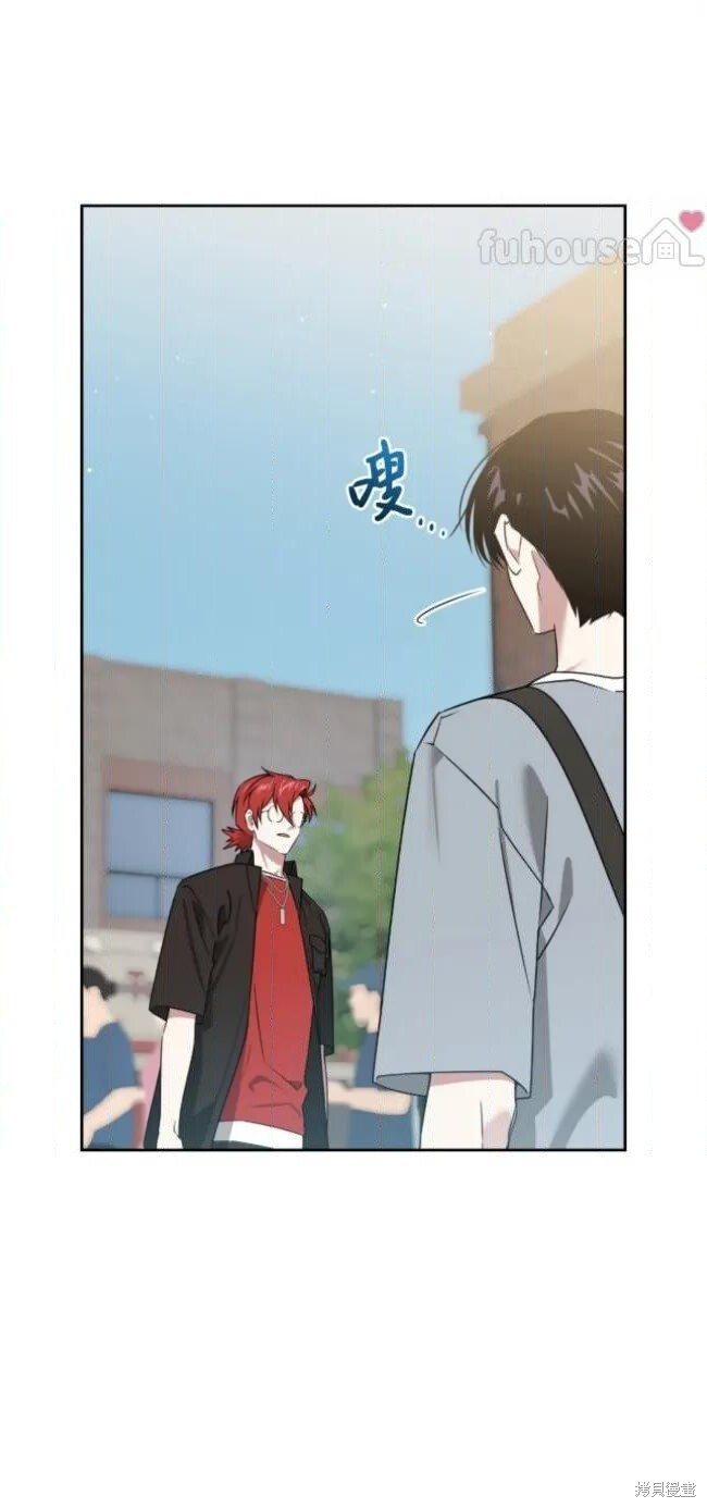 第71话 第27页