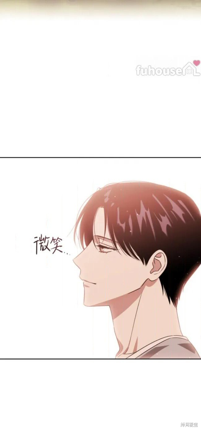 第73话 第57页