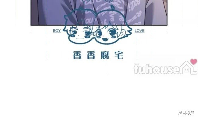 第73话 第66页