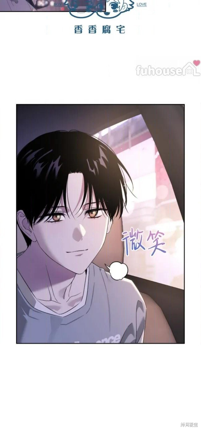第74话 第12页