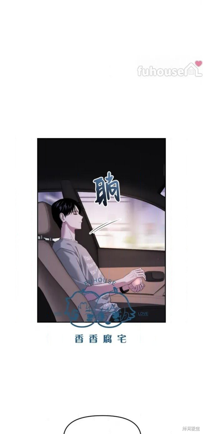 第74话 第15页