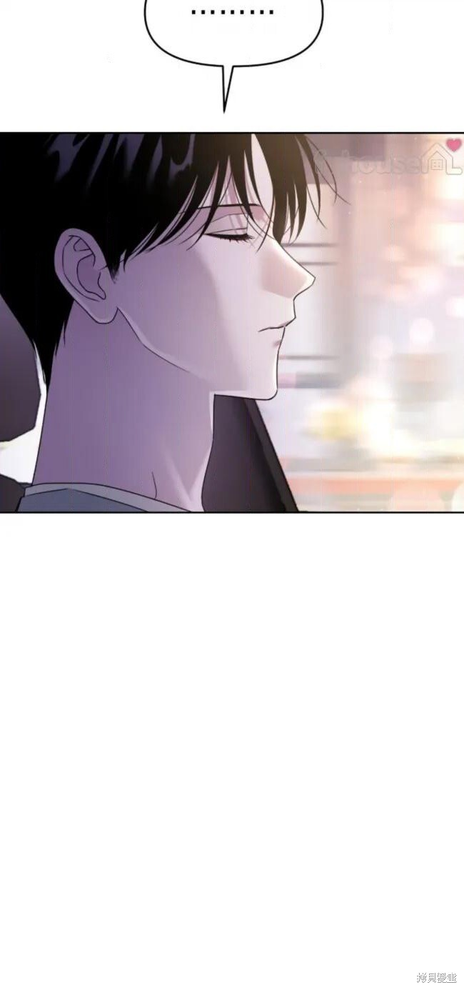 第74话 第16页