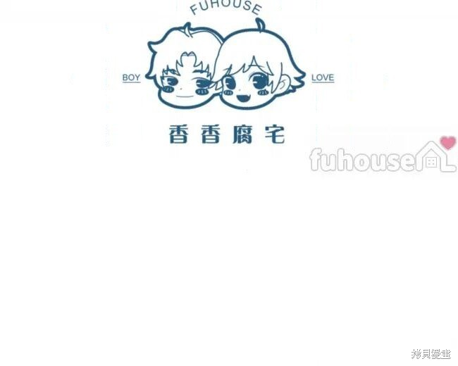 第74话 第30页