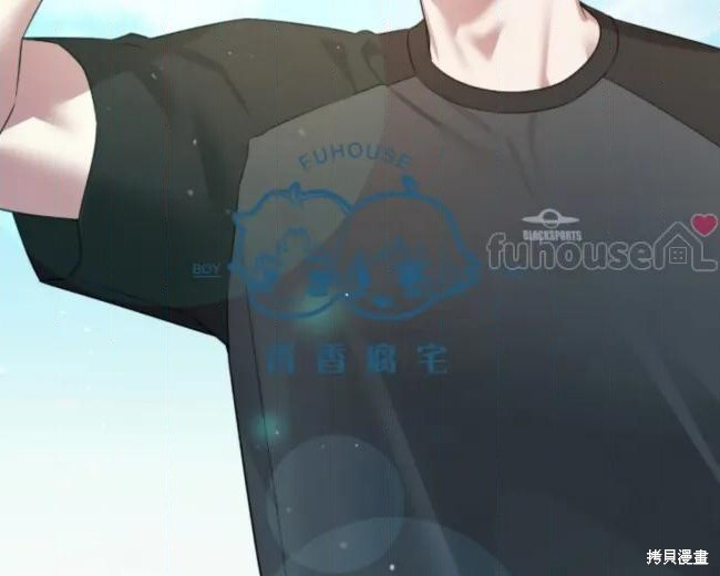 第74话 第40页