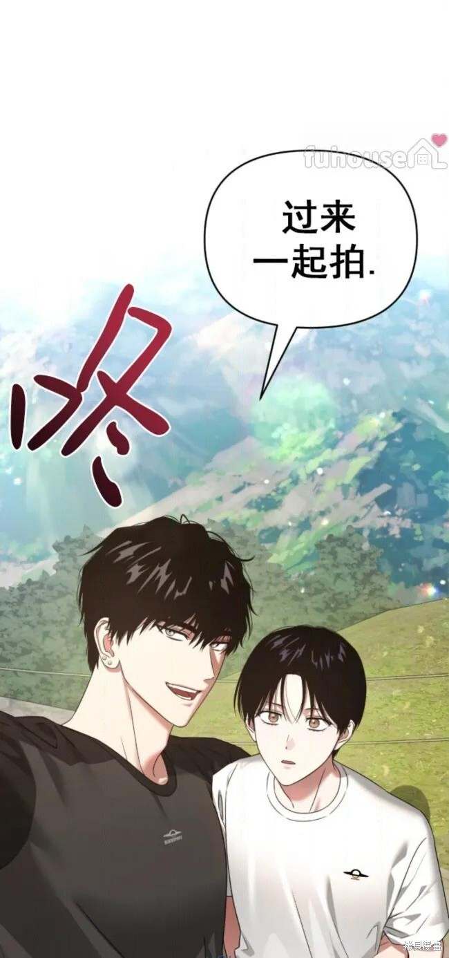 第74话 第47页
