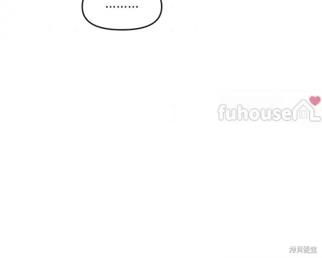 第74话 第60页
