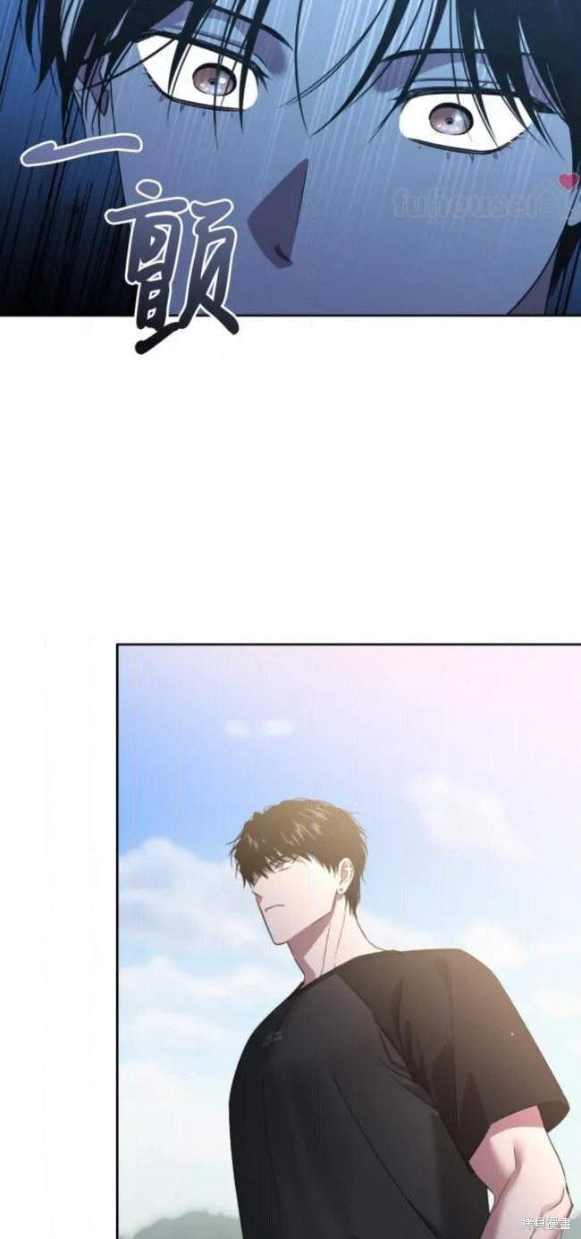 第74话 第68页
