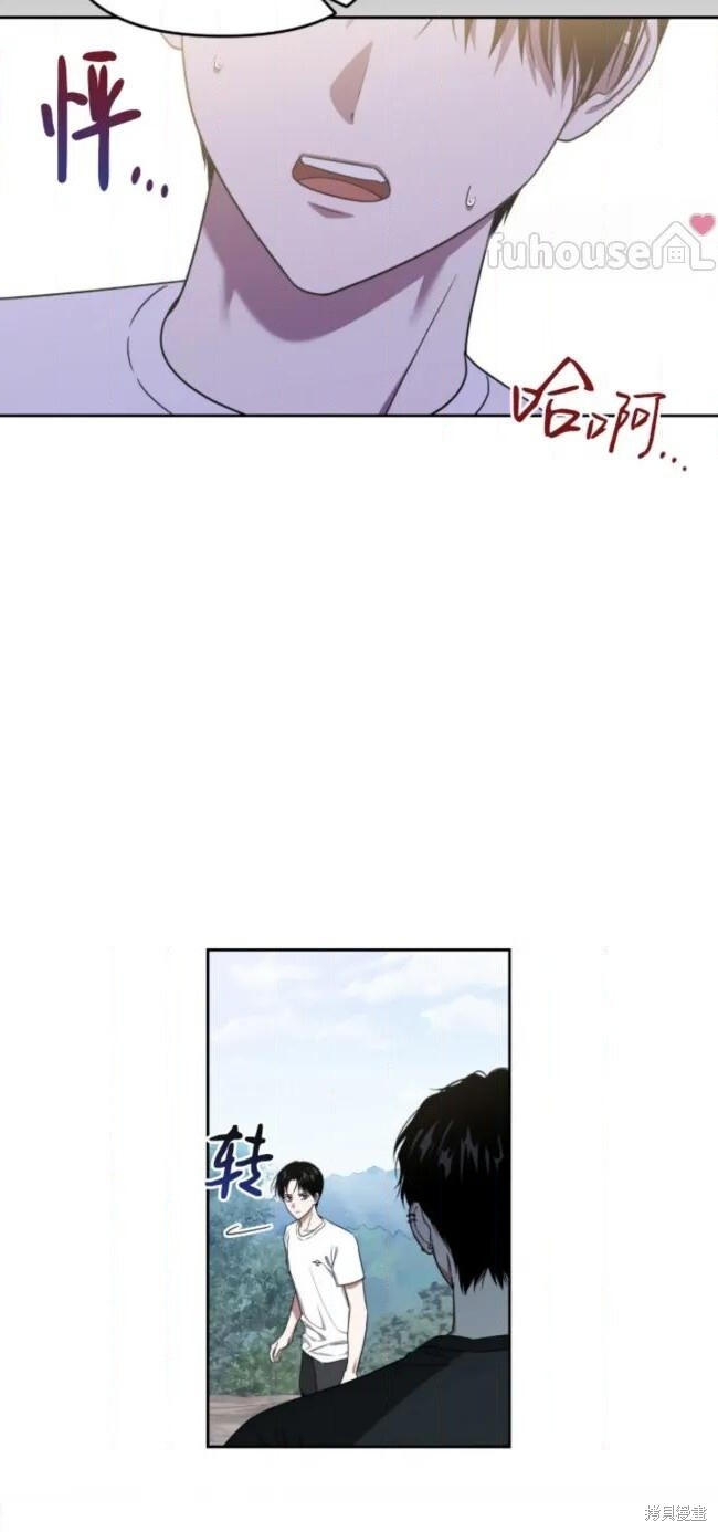 第74话 第77页