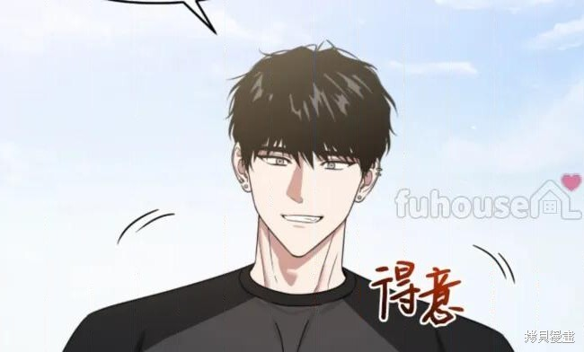 第74话 第80页
