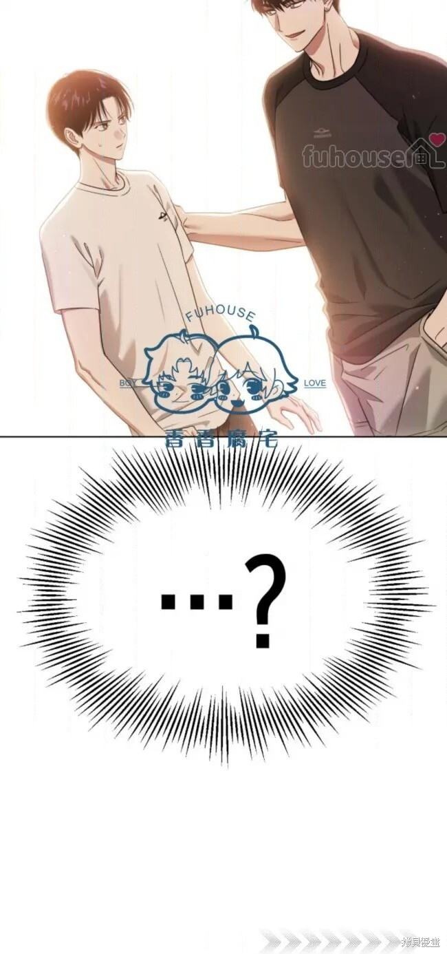 第74话 第83页
