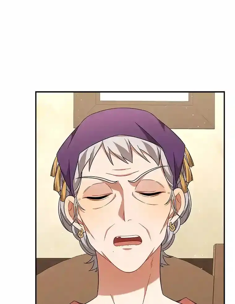 21.剑术大赛 第77页