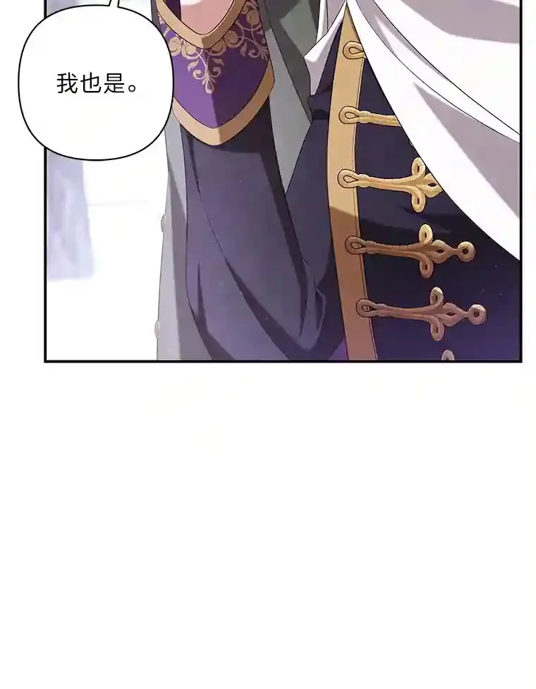 26.引起纠纷 第60页