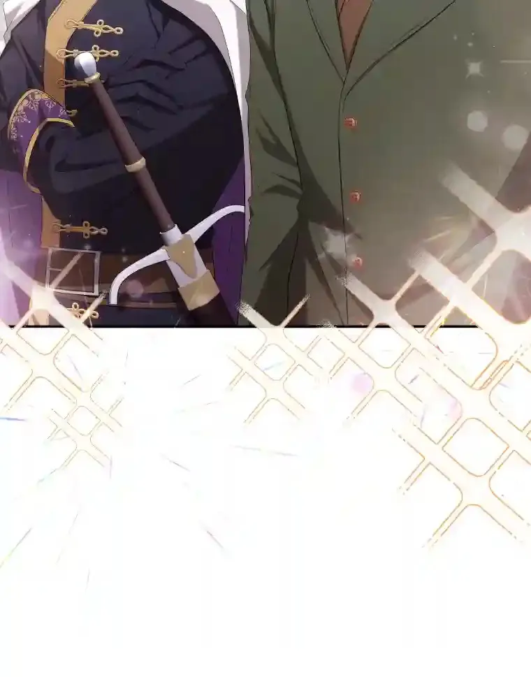 25.蓝色花园 第63页