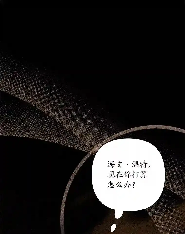 27.迎春 第1页