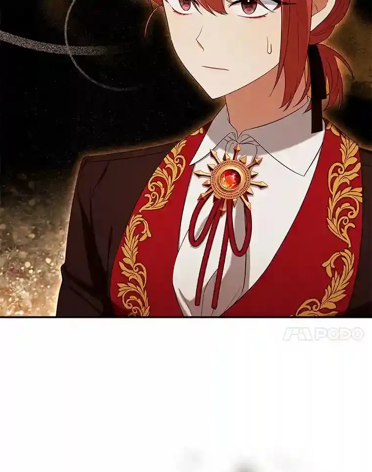 27.迎春 第7页