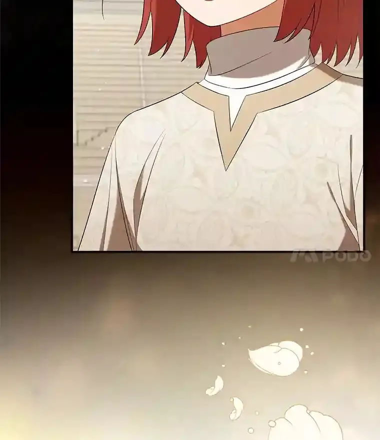 27.迎春 第14页